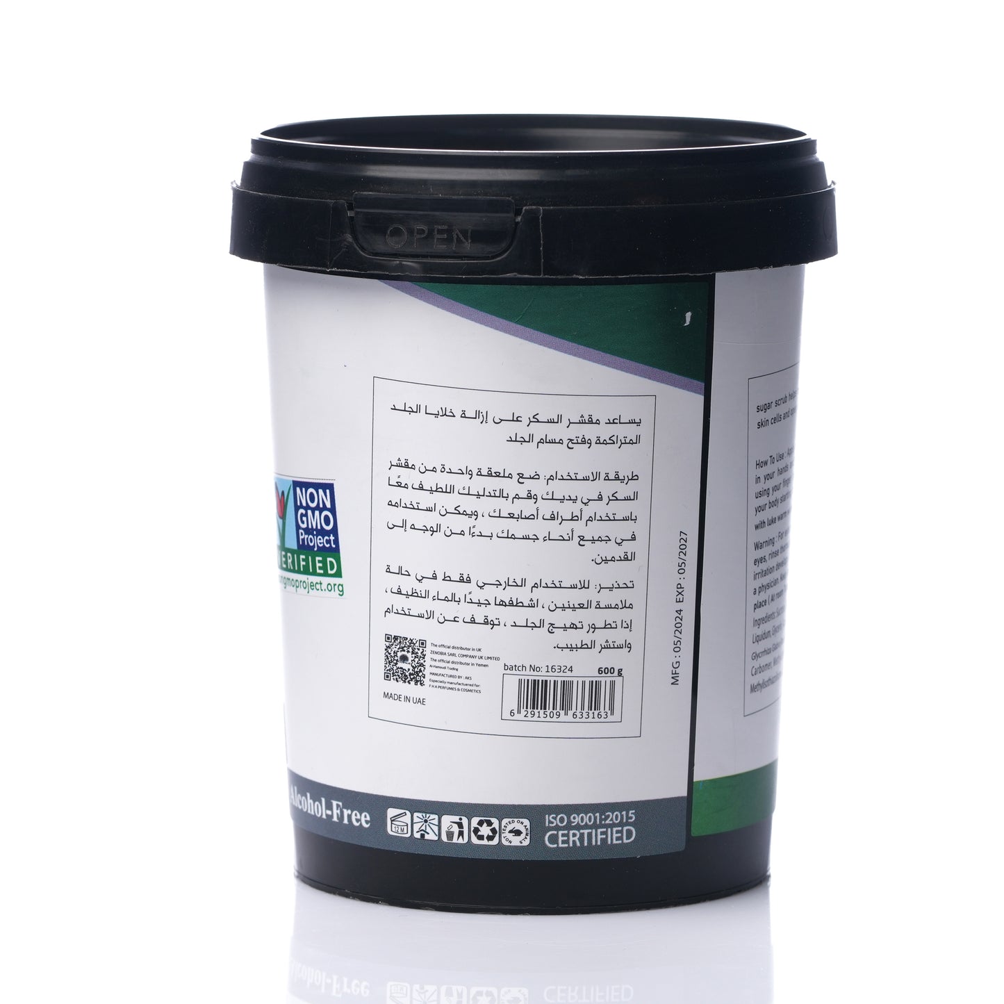 EXA Sugar Licorice 600 g