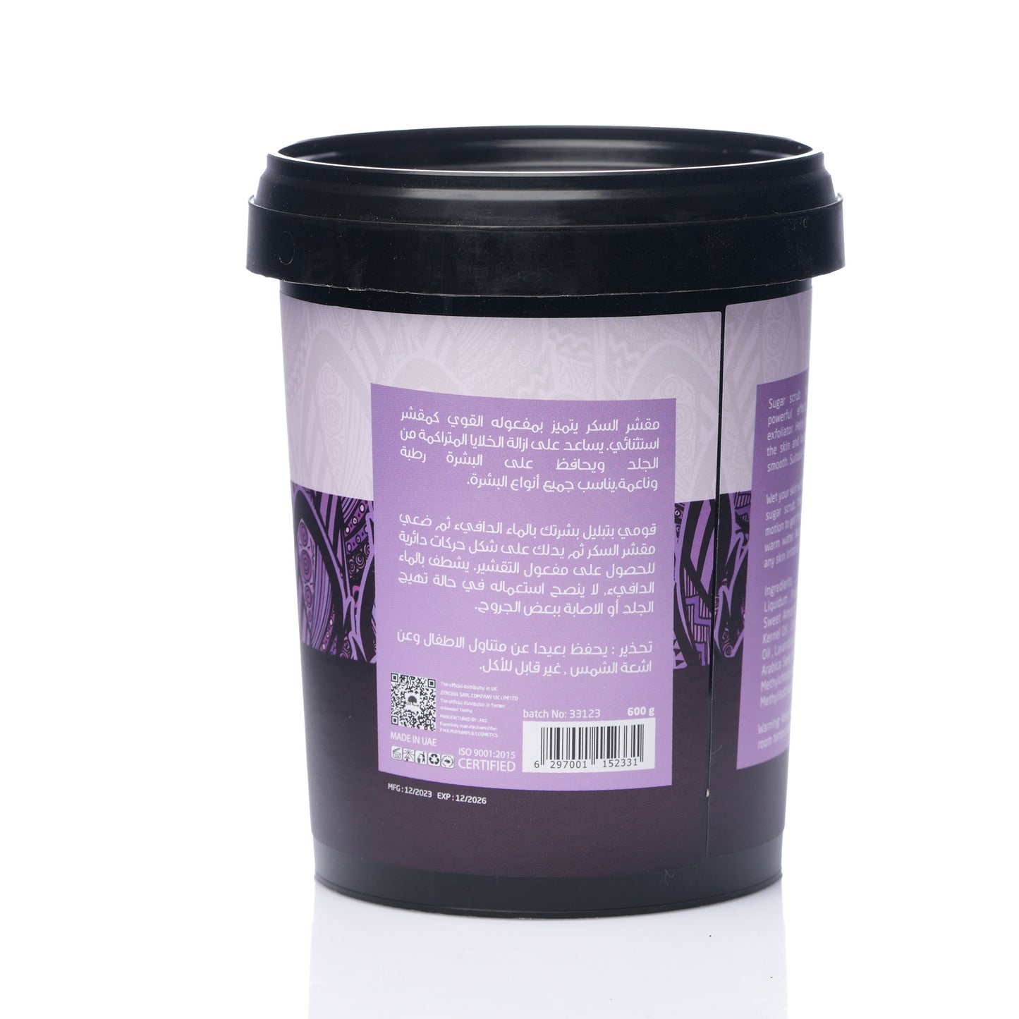 EXA Sugar Scrub Lavender 600g