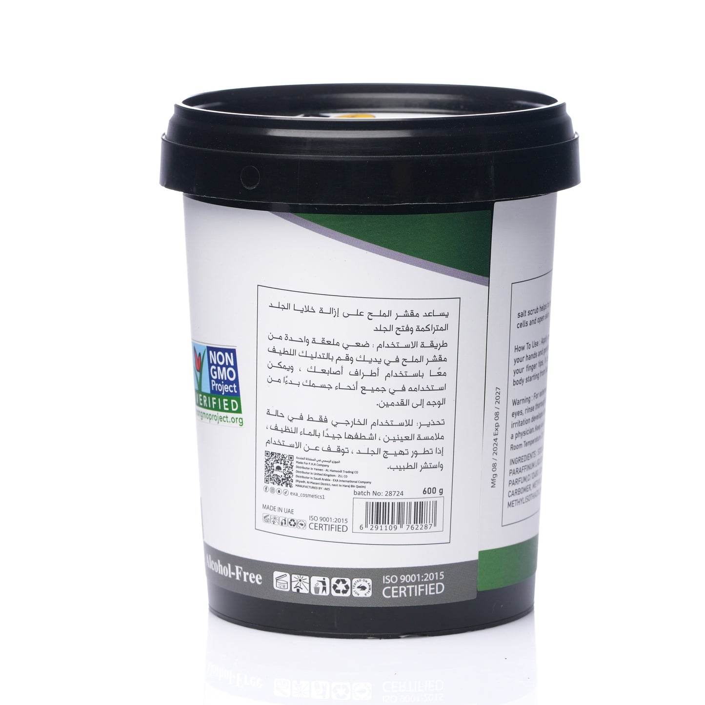 EXA Salt Scrub Licorice 600g