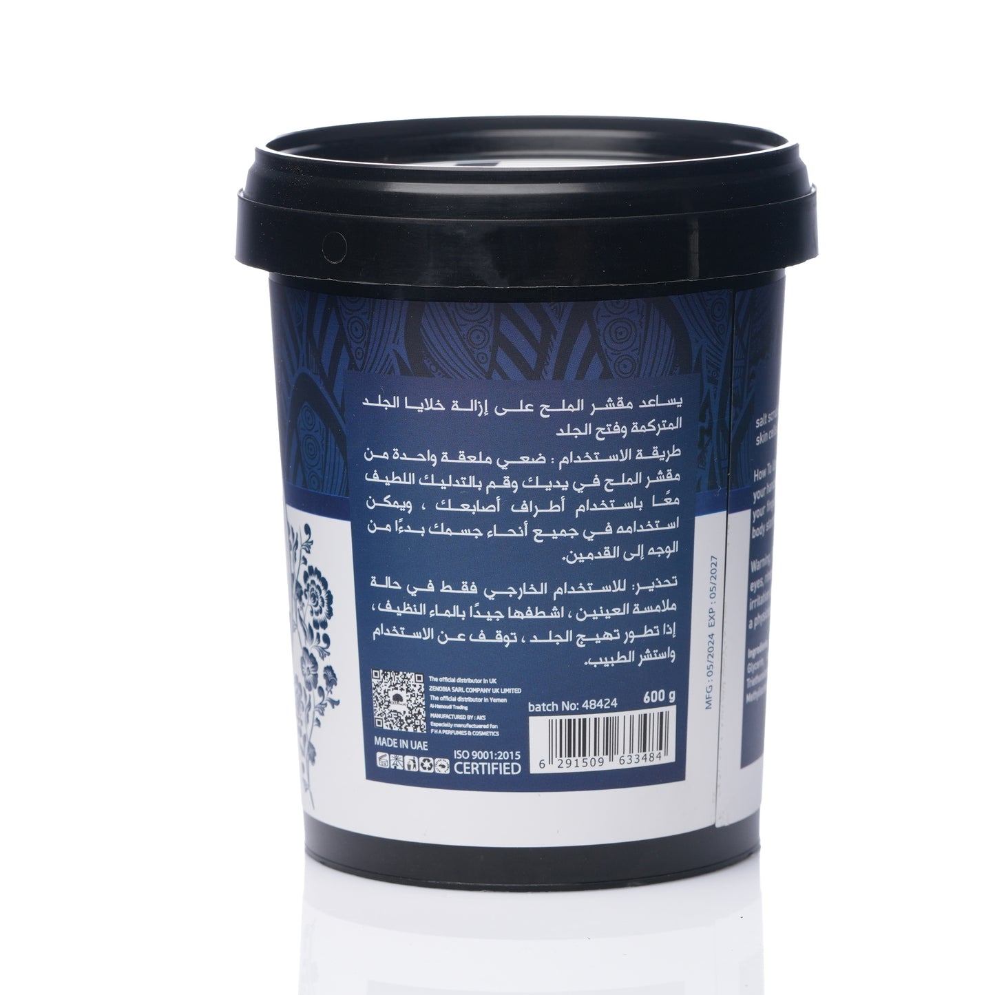 EXA Salt Scrub Neela Blue 600g