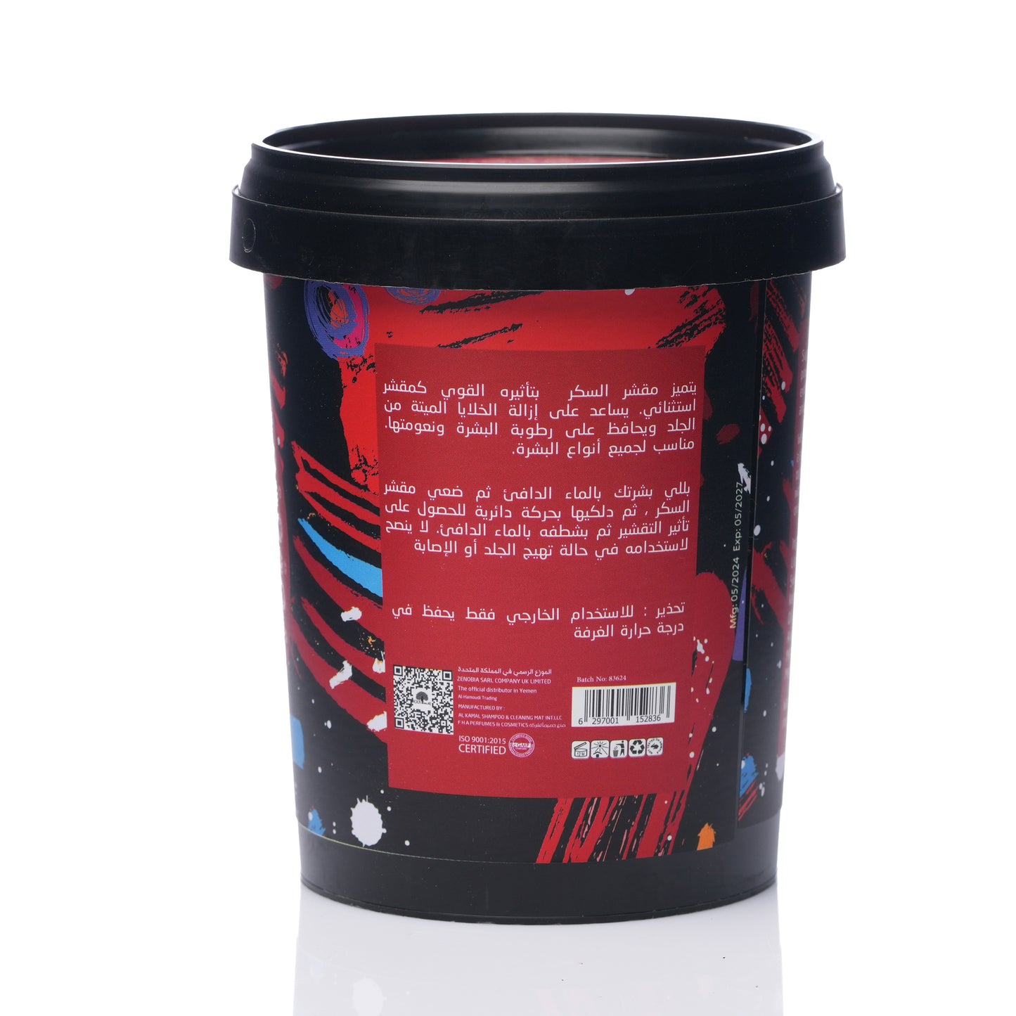 EXA Sugar Scrub Bakarta 600 g