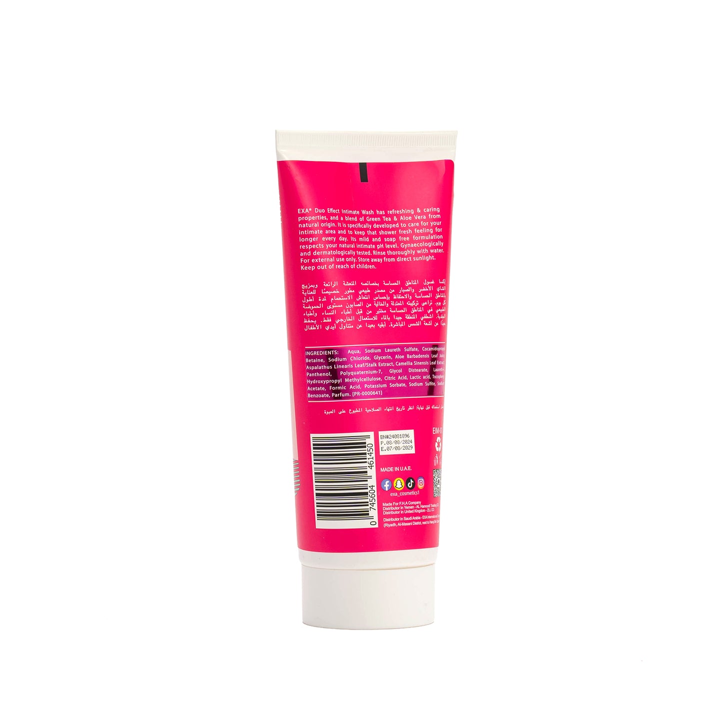 EXA Daily Intimate Wash gel with Green Tea and Aloe Vera 200ml