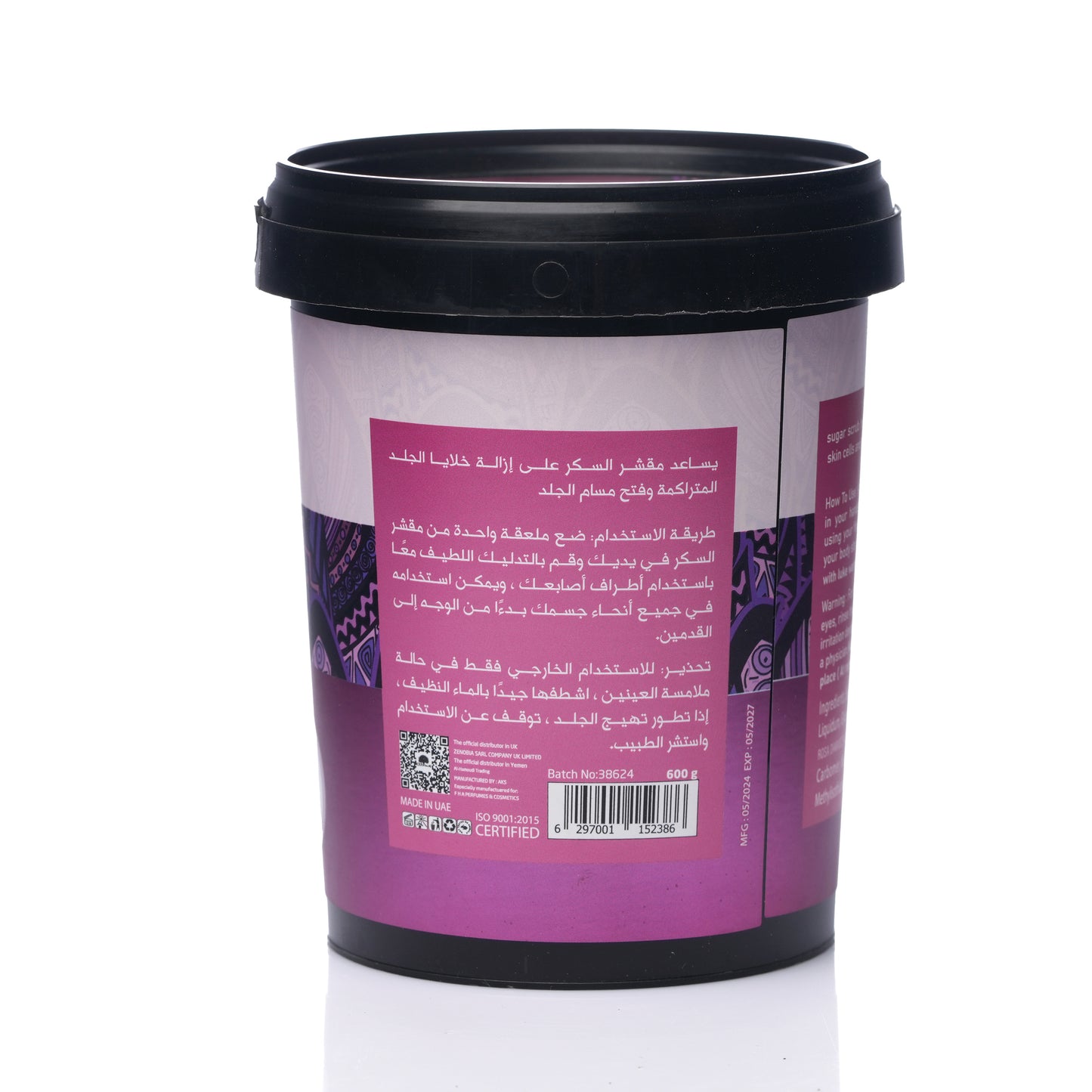 EXA Sugar Scrub Rose 600g