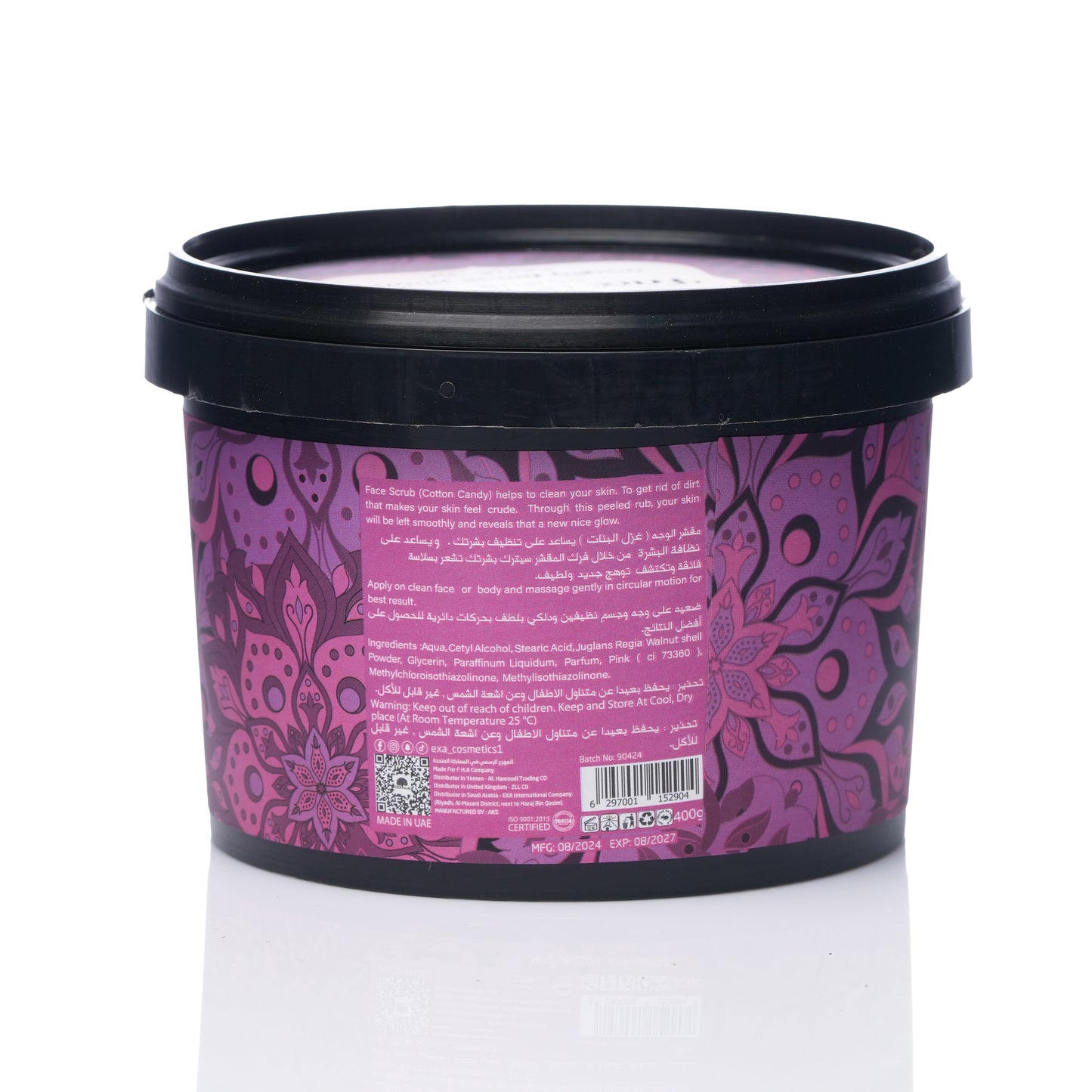 EXA Face & Body Scrub Cotton Candy 400 g