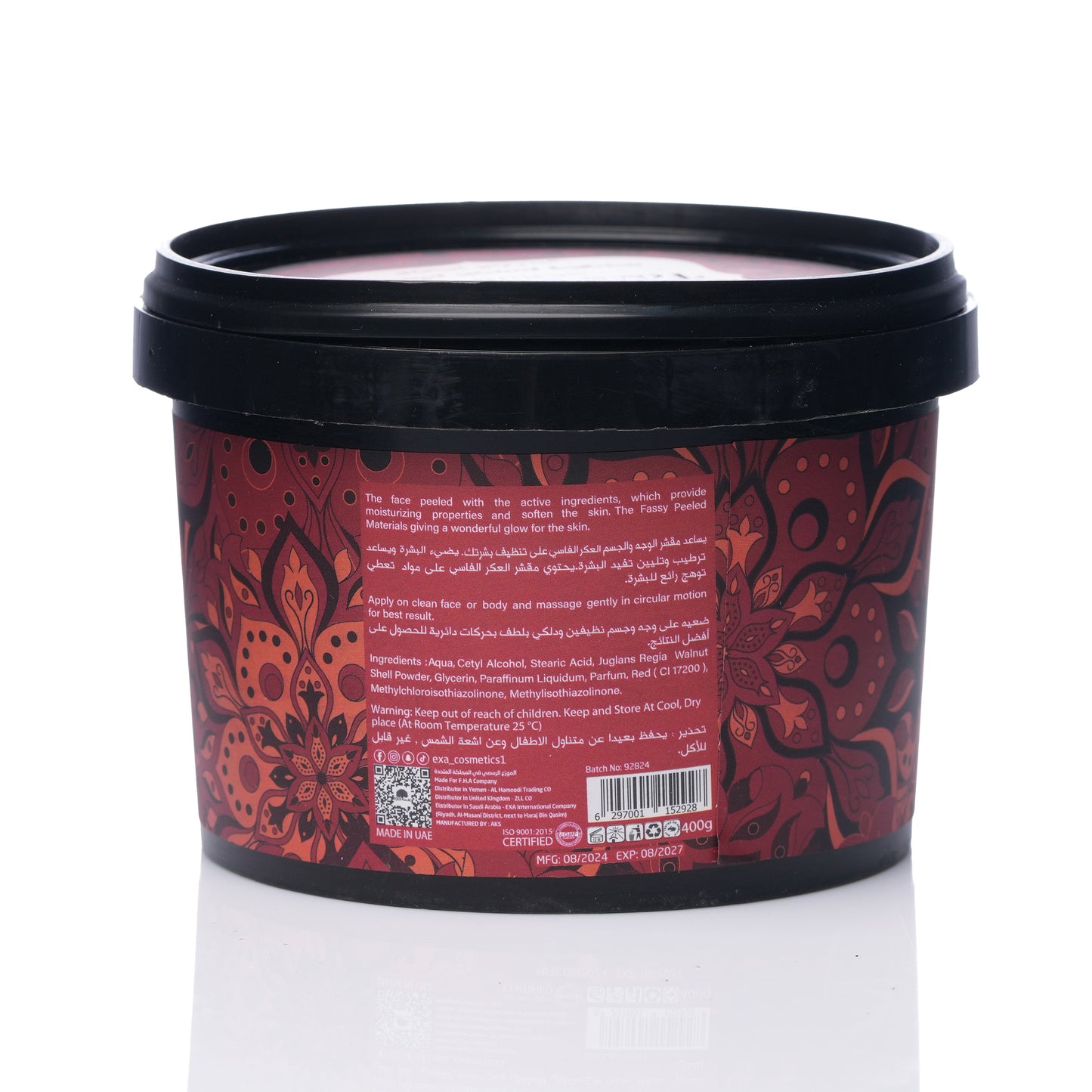 EXA Face & Body Scrub Aker Fassi 400 g