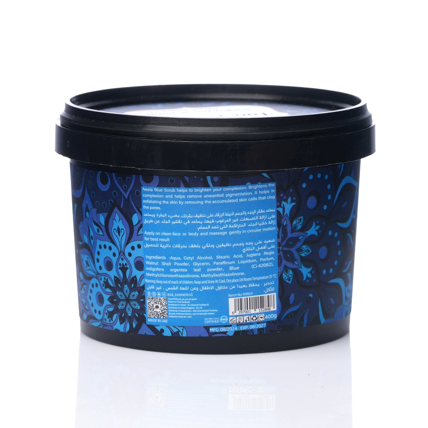 EXA Face & Body Scrub Neela Blue 400g