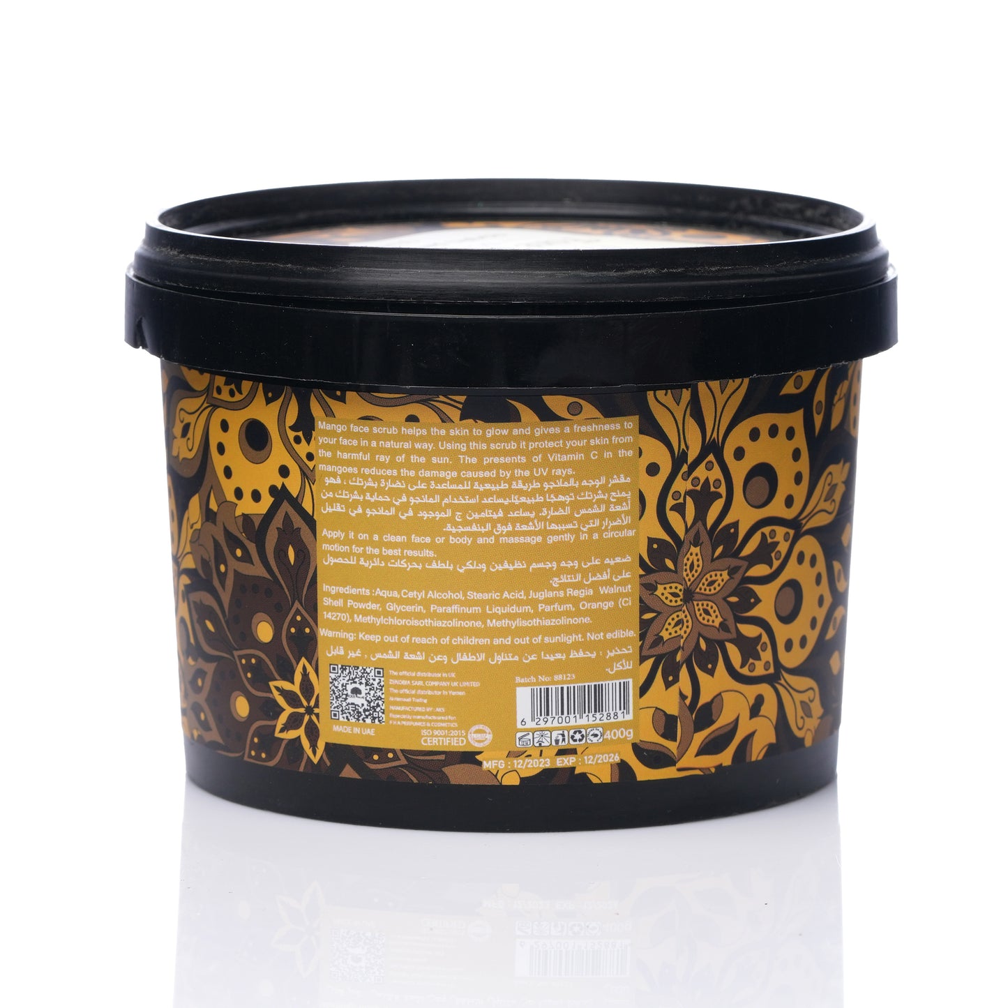 EXA Face & Body Scrub Mango 400g