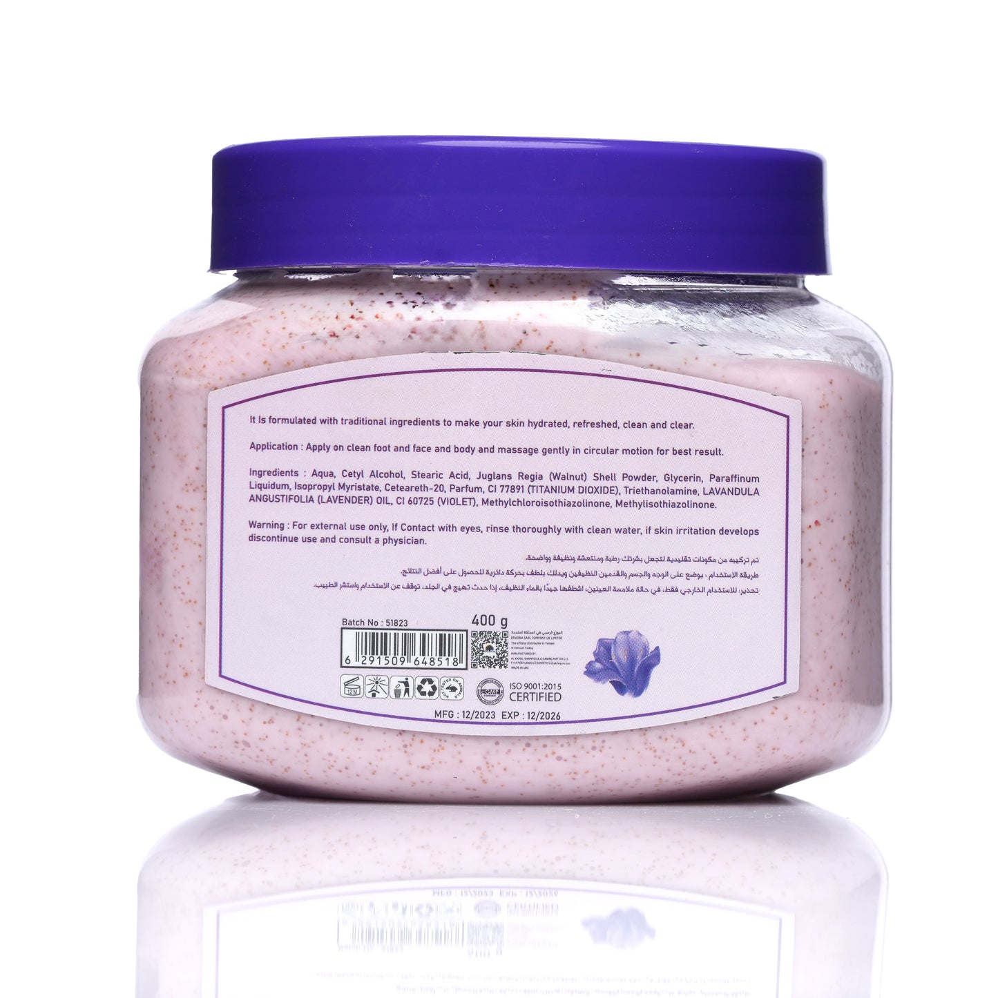 EXA Face & Body & Foot Scrub Lavender 400 ml