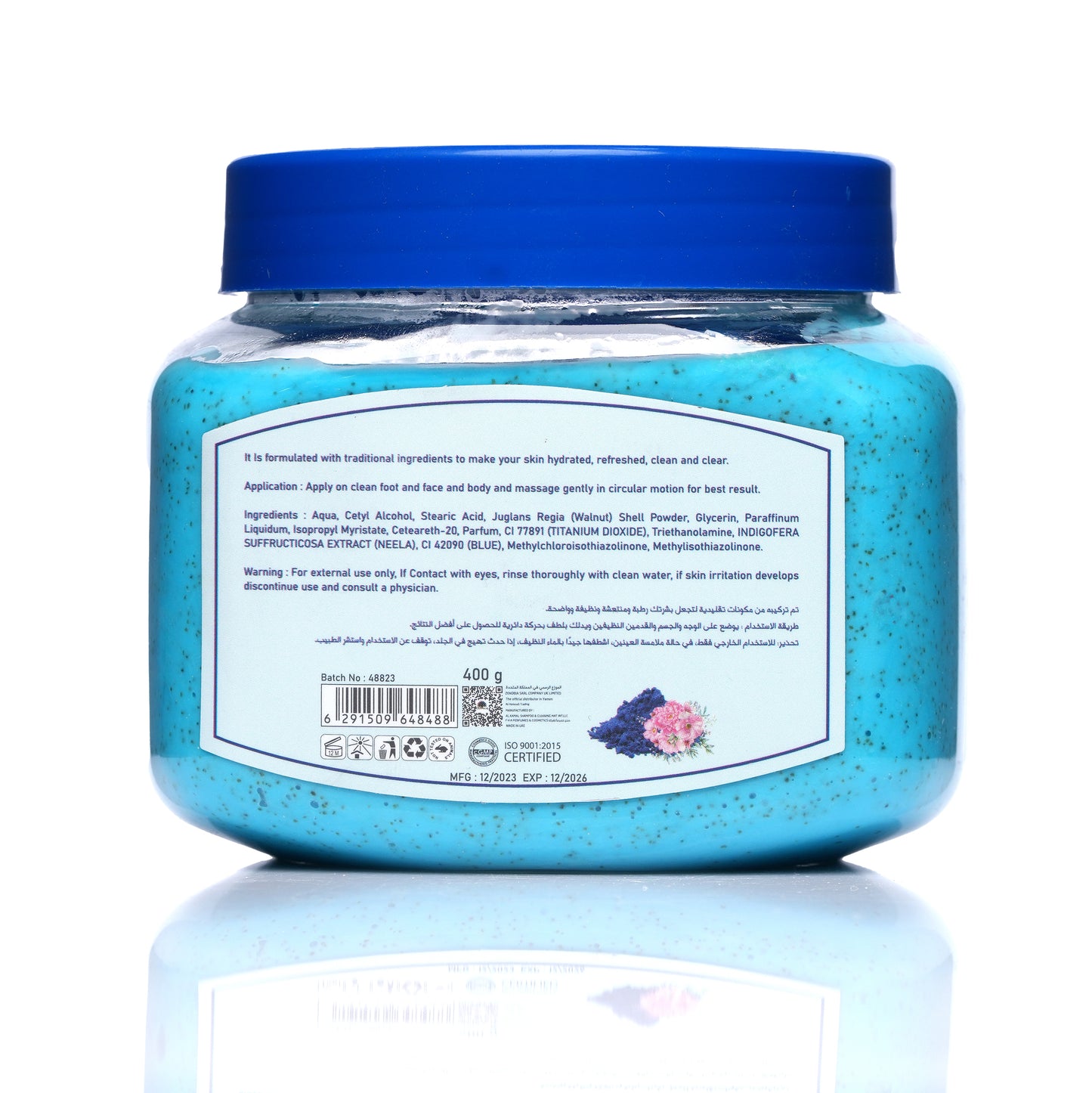 EXA Face & Body & Foot Scrub Neela Blue 400 ml