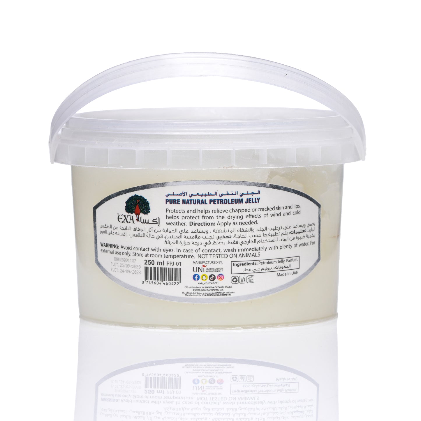 EXA Pure Natural Petroleum Jelly 250 ml