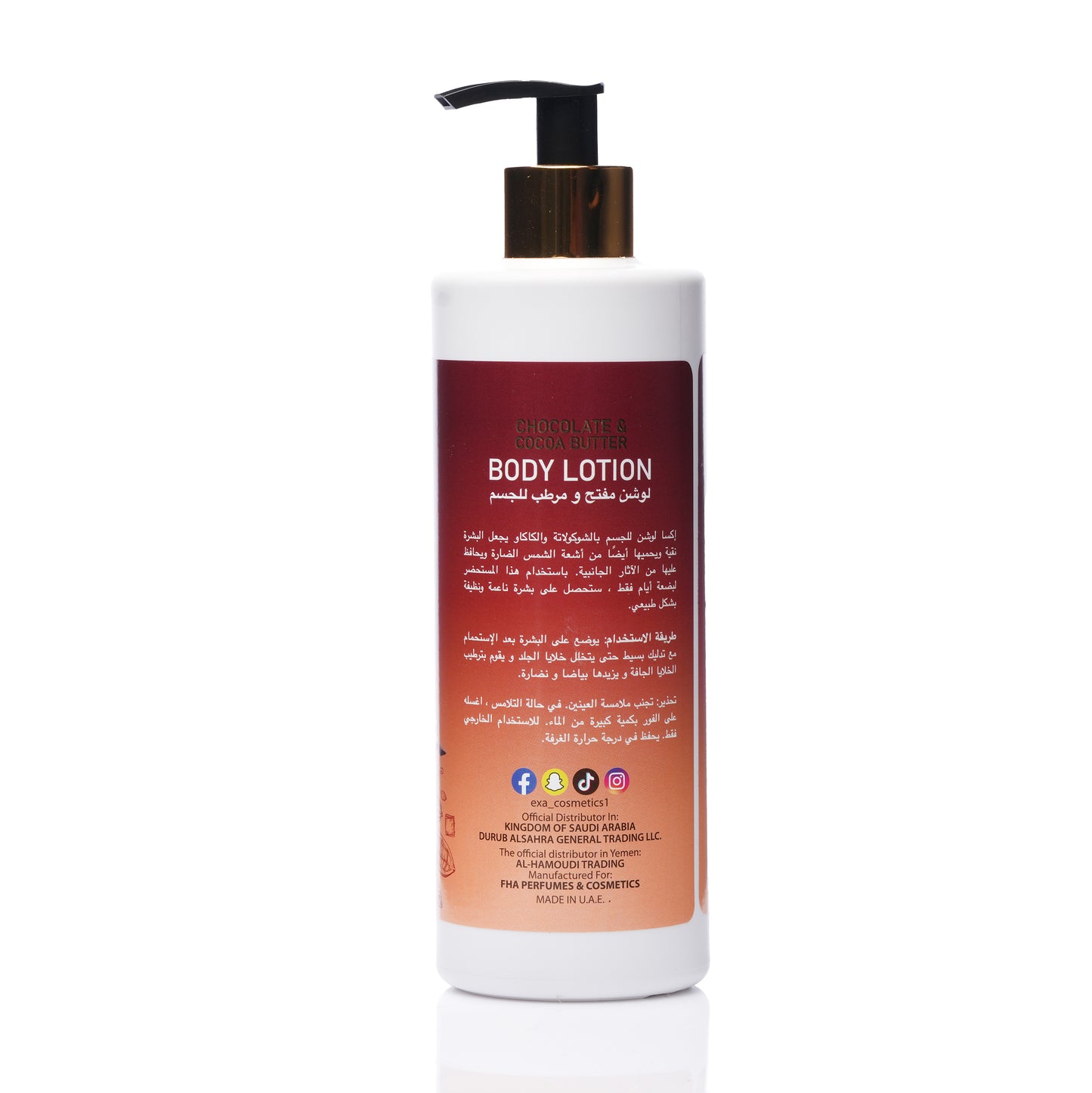 EXA Body Lotion Chocolate & Cocoa 500 ml