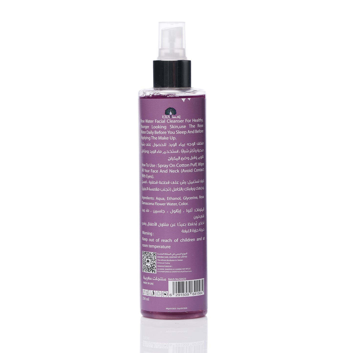 EXA Rose Water Lavender 250 ml