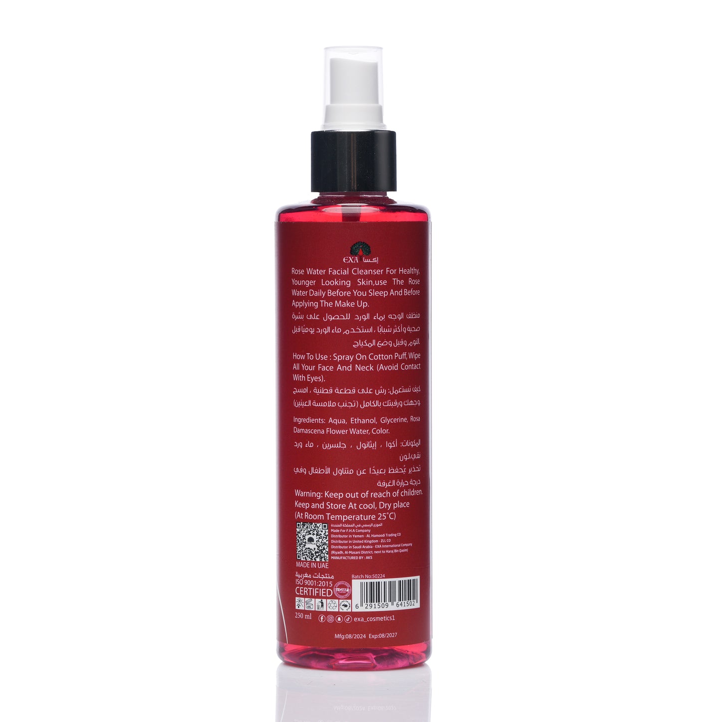 EXA Rose water with saffron 250ml