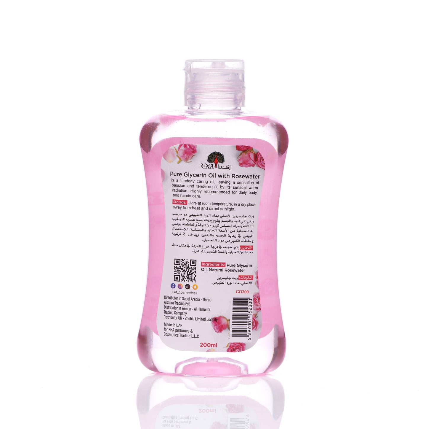 EXA Pure Glycerin Oil with Rose Water 200ml