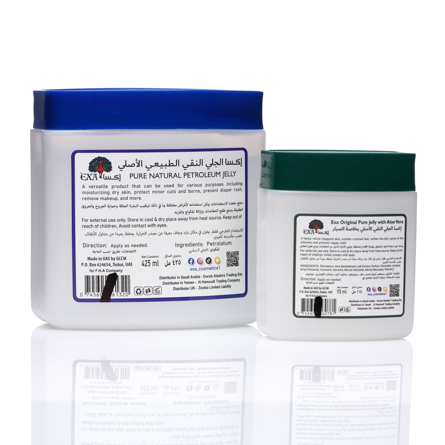 EXA Pure Natural Jelly 540 ml