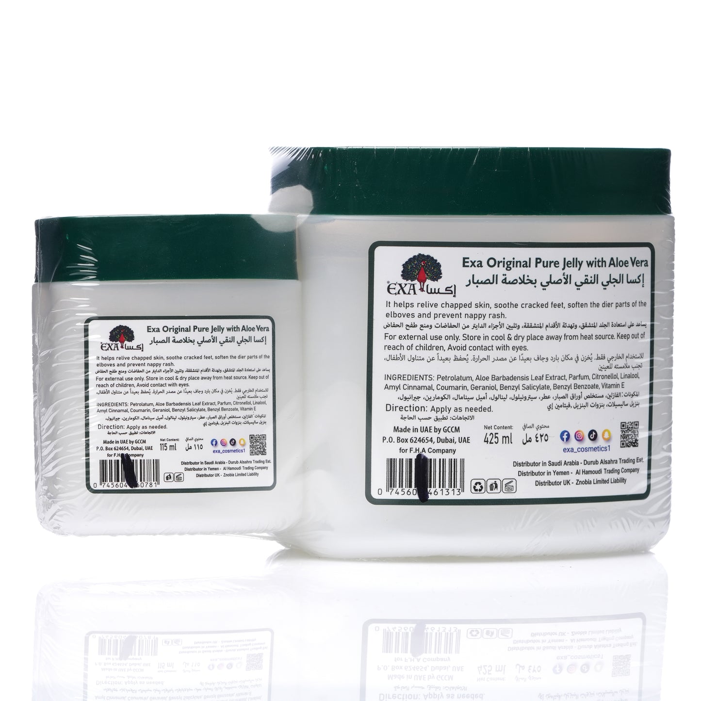 EXA Pure Natural Jelly with Aloe vera 540 ml