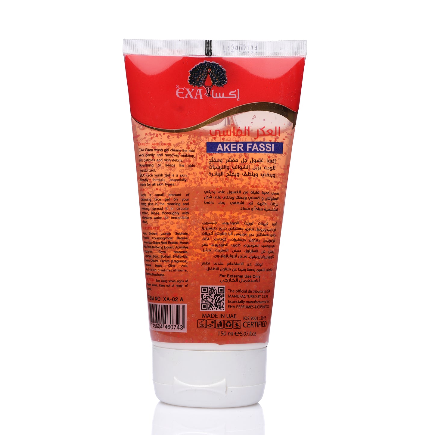 EXA Face Wash Gel Aker Fassi 150 ml