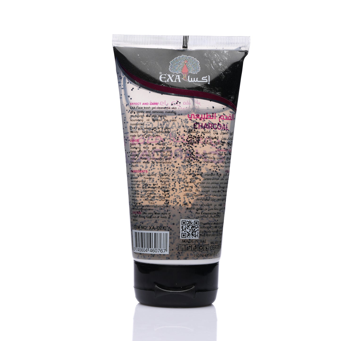 EXA Face Wash Gel Charcoal 150 ml