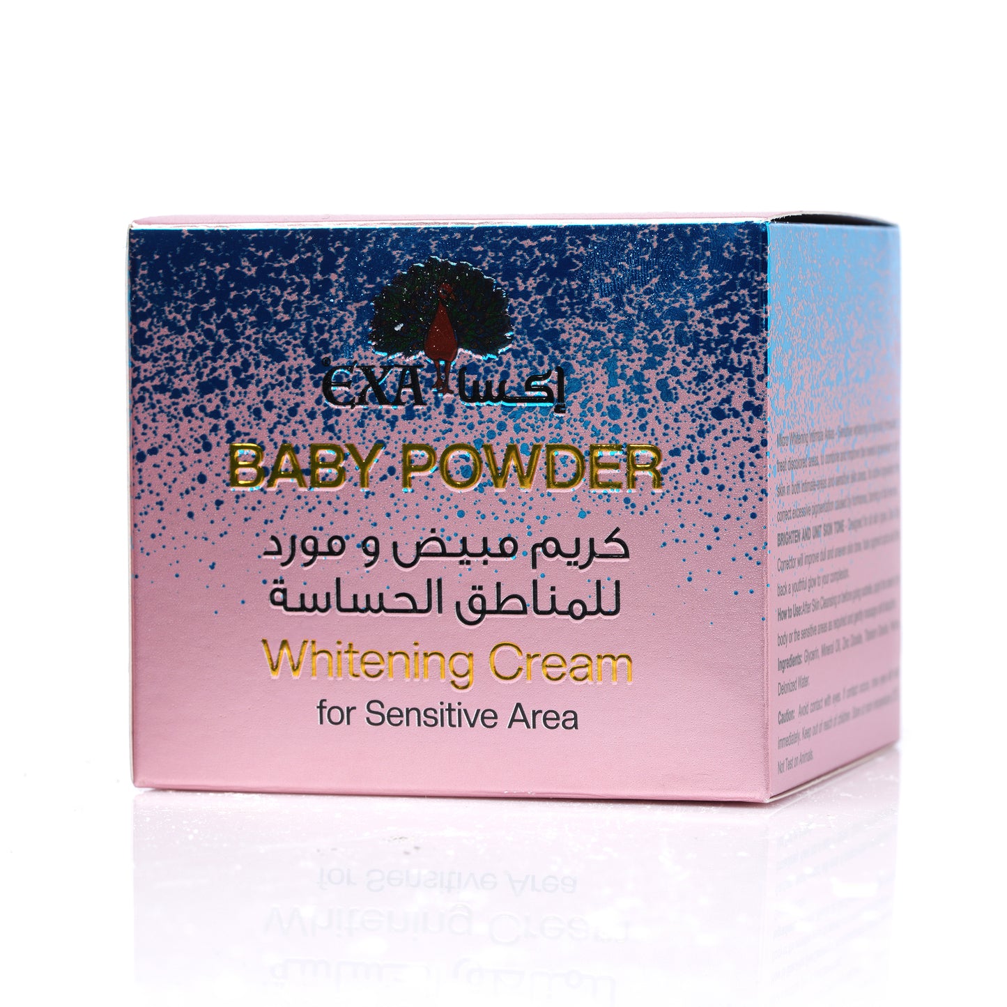 EXA Sensitive Area Cream 360g